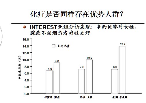 QQ截图20130322232608.jpg